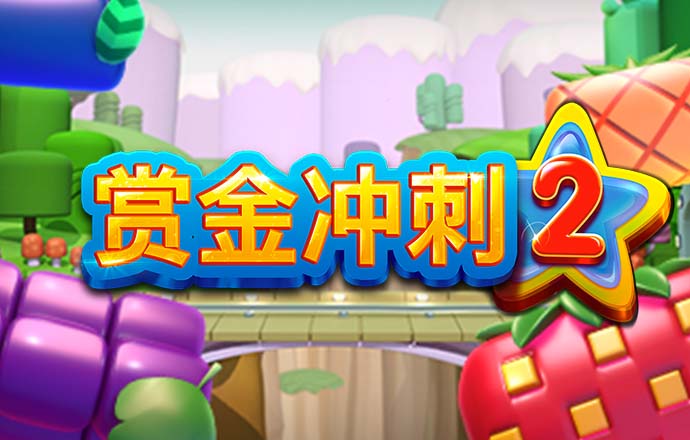 pgsoft模拟器登录入口